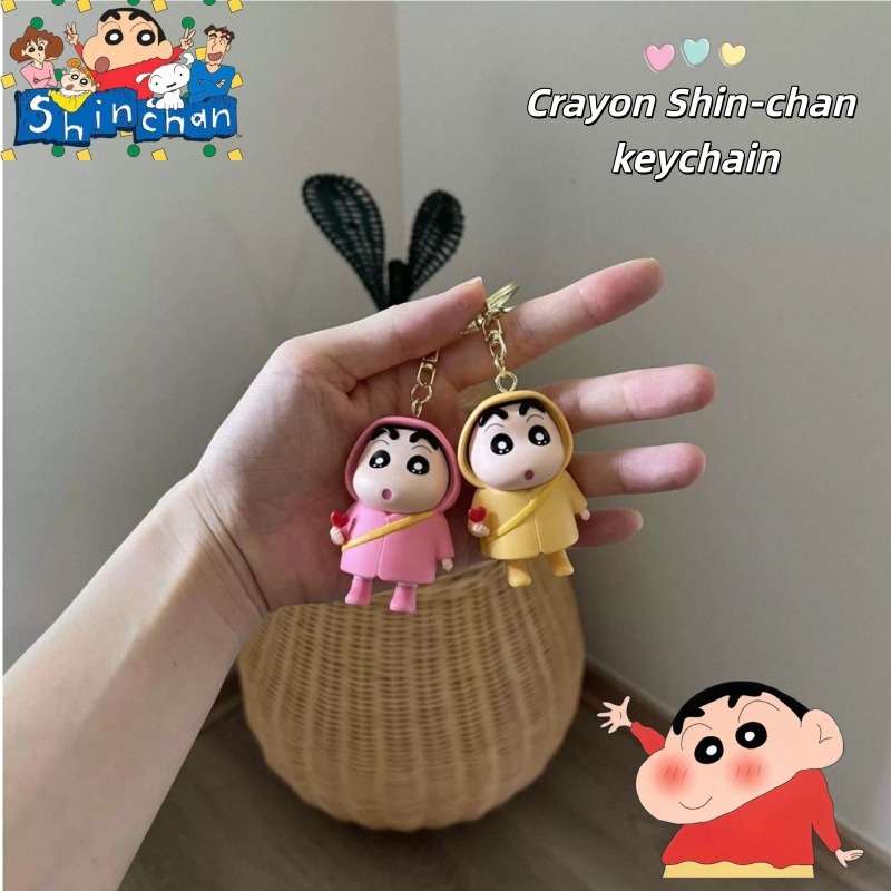 Car Accessories Toy - 本物のクレヨンしんちゃんレインコート＆スクールバッグシリーズのキーホルダー – かわいい漫画の車のキーリング、視覚的に魅力的
