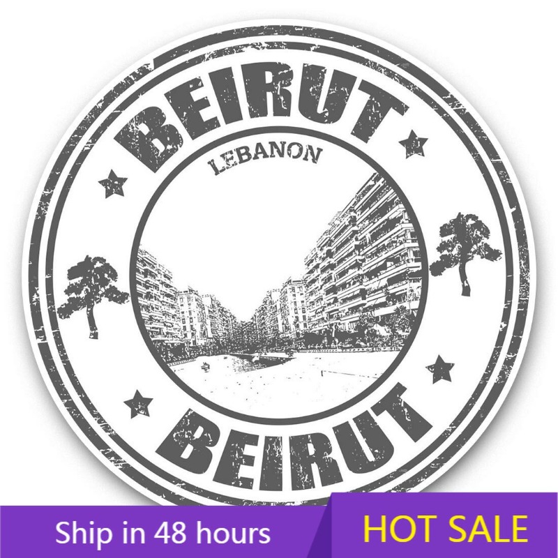 Car Accessories Lebanon - ベイルートレバノン旅行マップ都市外装アクセサリー傷防止装飾SUVバンパーラップトップスピードボート用