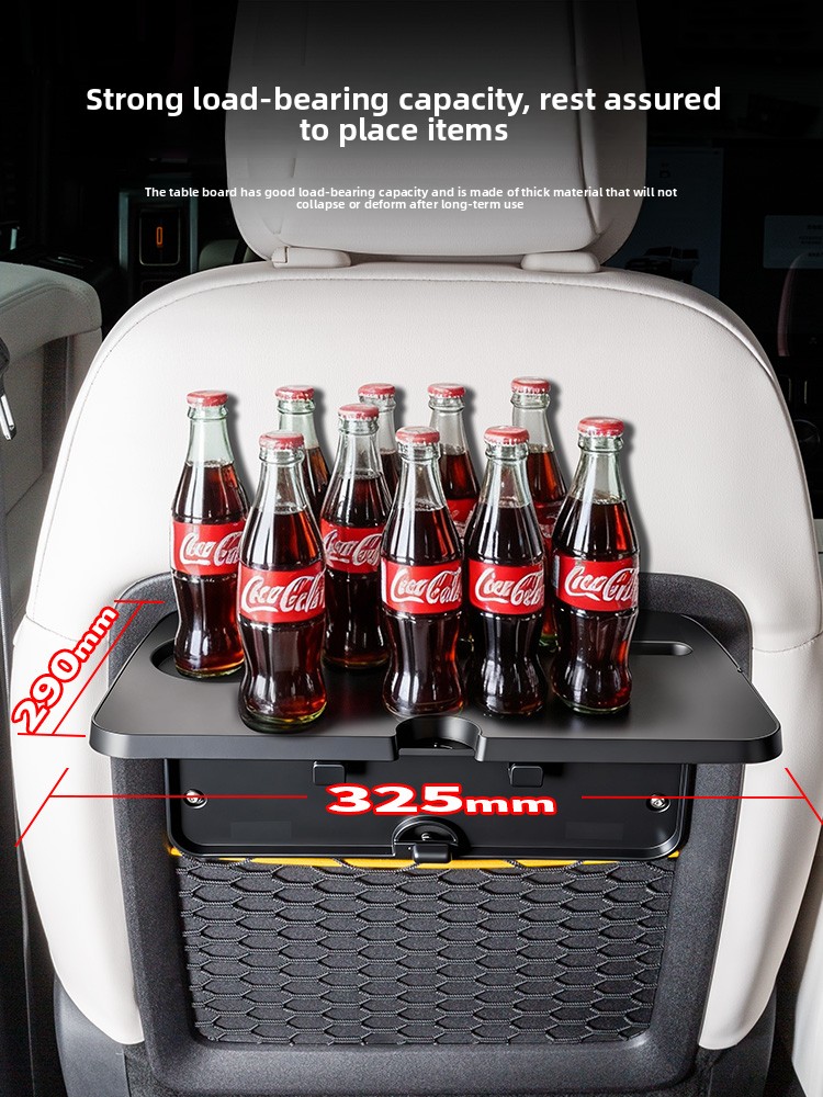 チェリーiCAR V23車用フロントシートバックテーブルAB - Back Seat Car Table のレビューと価格