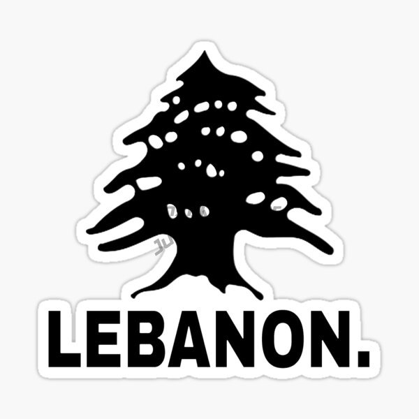 レバノン杉の国旗カーステッカー 車用ステッカー 防水 車載電 - Car Accessories Lebanon のレビューと価格