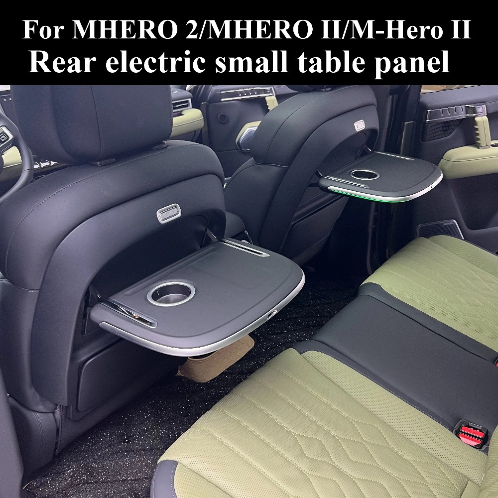 MHERO 2 II M‑Hero M817 カーシートバッ - Back Seat Car Table のレビューと価格