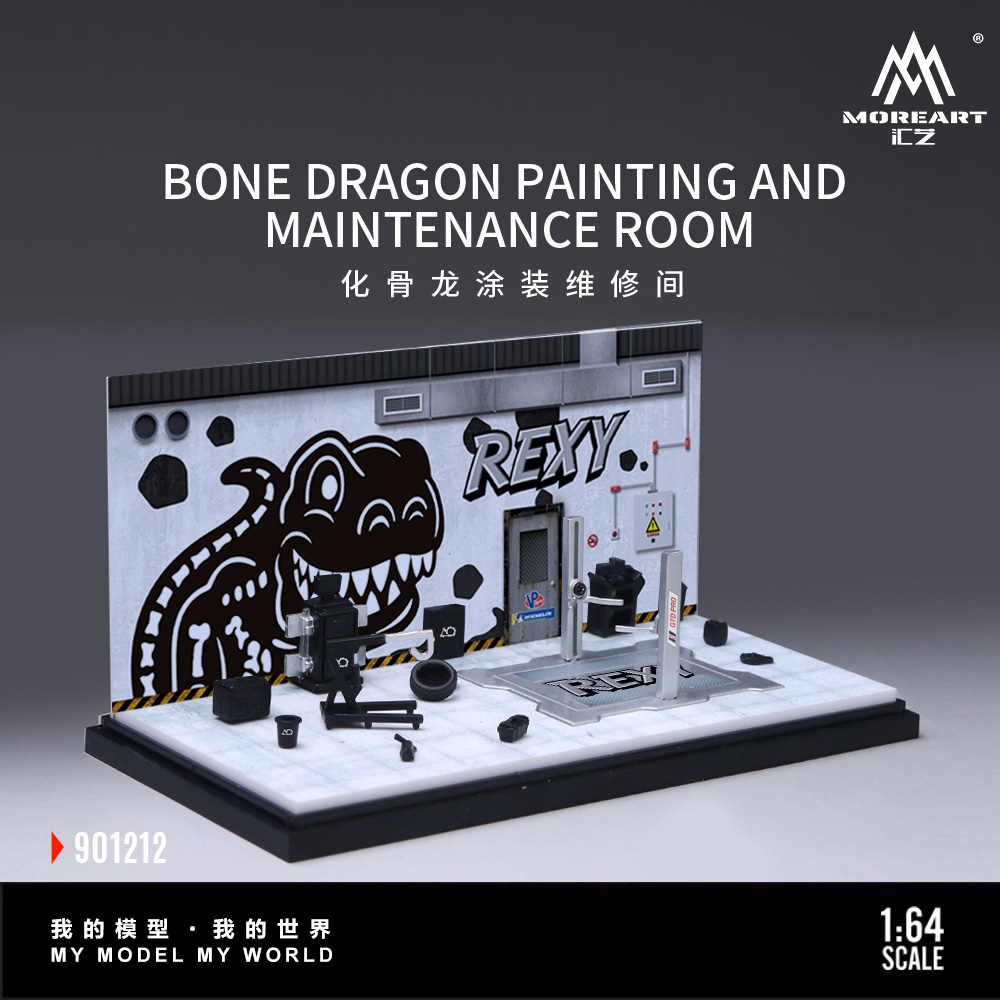 MoreArt 1:64 ガレージ修理工場ジオラマ 特別カス - Car Accessories Toy のレビューと価格