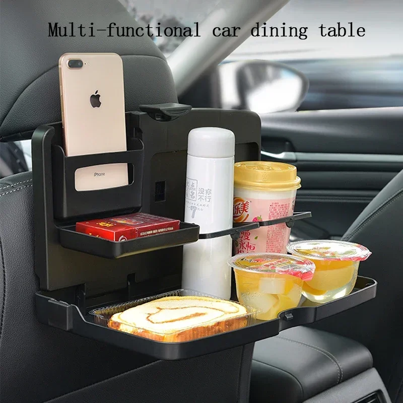 車の後部座席用折りたたみ式ダイニングテーブル - カップホル - Back Seat Car Table のレビューと価格